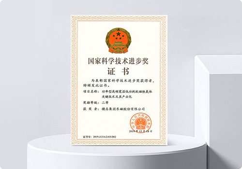 6731������Ϸ��(�й���)�ٷ���վ