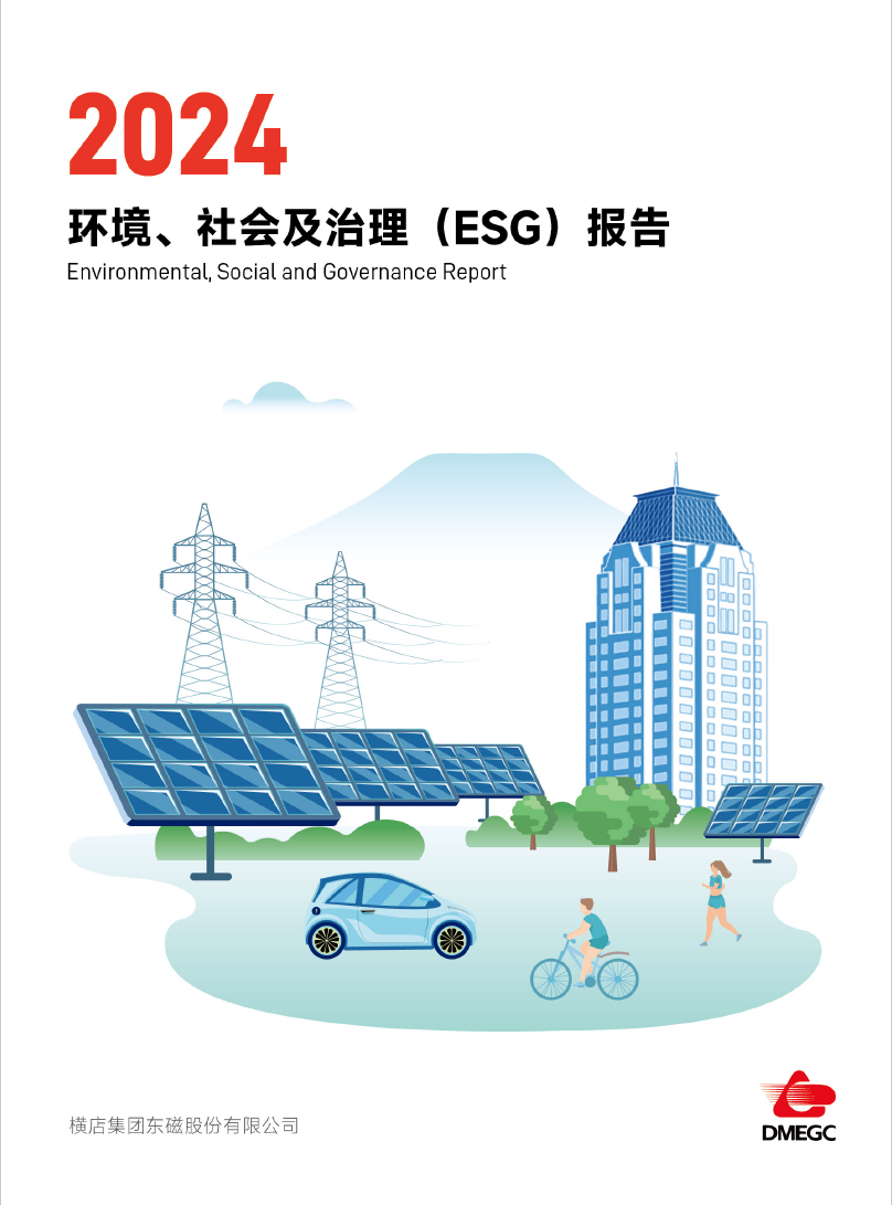 6731������Ϸ��(�й���)�ٷ���վ