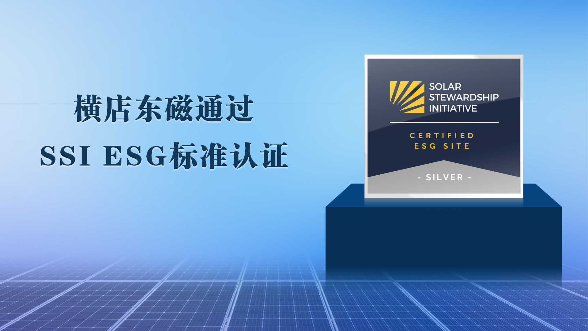 6731������Ϸ��(�й���)�ٷ���վ