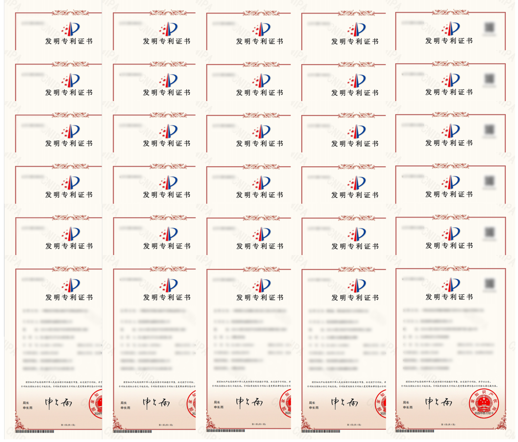 6731������Ϸ��(�й���)�ٷ���վ